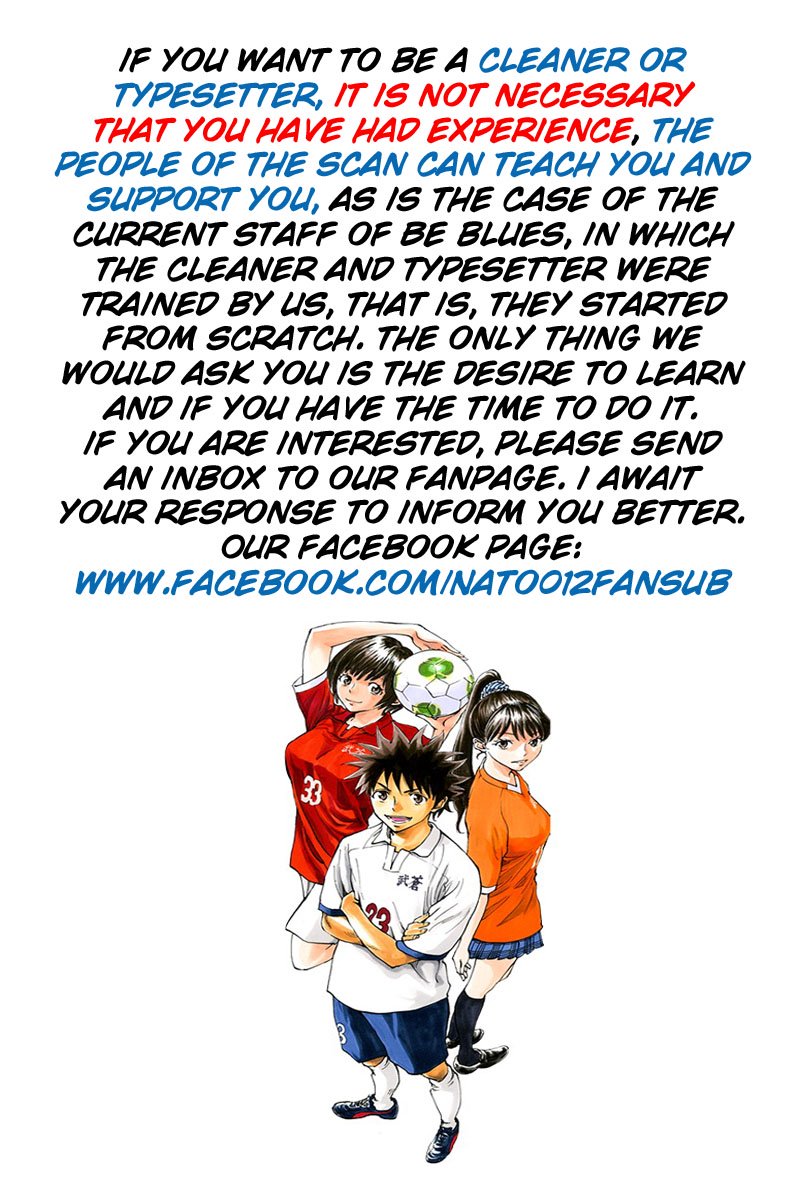 BE BLUES ~Ao ni nare~ Chapter 78 26